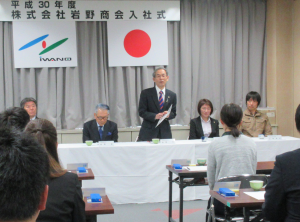 H30 入社式 副社長